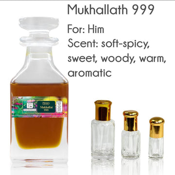 Perfume Oil Mukhallath 999 By Ajmal - Plenty Perfumes